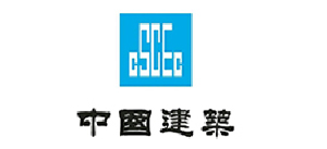 中國建業(yè)